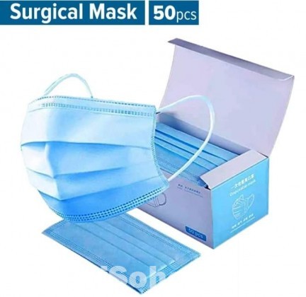 SURGICAL FACE MASK